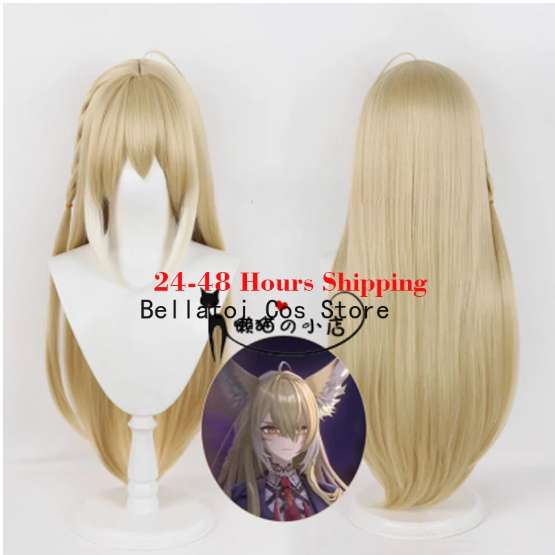 Vulpisfoglia Cosplay Game Arknights Costume Wig  Vulpisfoglia Hair Okra Yellow Long Hair Wig For Hallowen Play Role Props