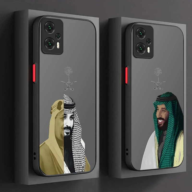 Salman Saudi Arabia Matte Hard Case For Xiaomi 13T 12T 11T 10T 13 12 11 Lite 5G NE POCO X6 M6 Pro 4G X3 NFC X4 GT X5 F3 F4 F5 F6