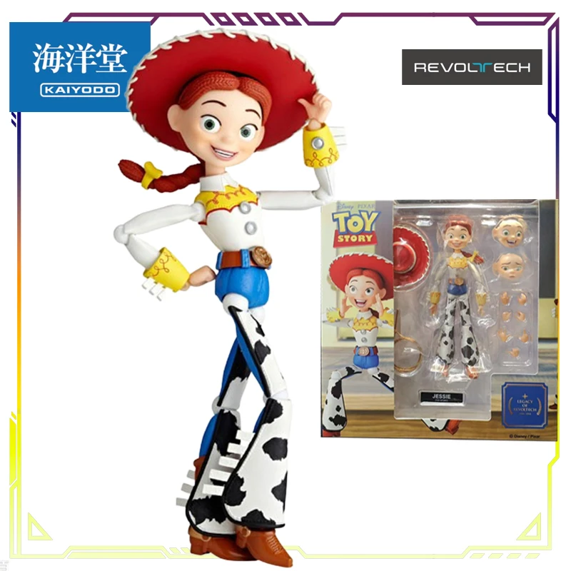 KAIYODO オリジナル REVOLTECH シリーズ バズ・ライトイヤー/クイジ/ウッディ/ザック・キング アクションフィギュア モデルおもちゃ モデル装飾品 ギフト 男の子向け