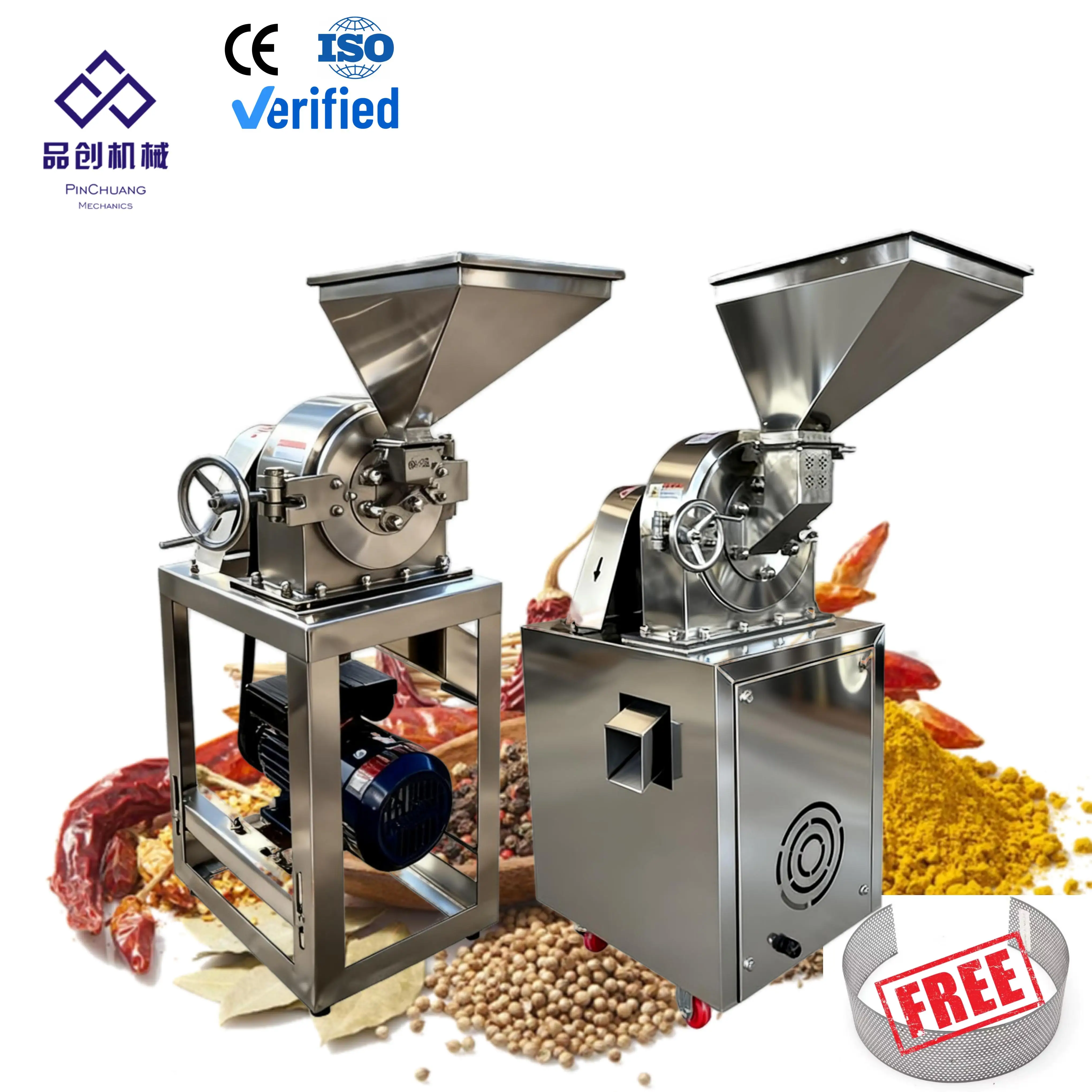 

CE Electric Spice Herb Mill Commercial Powder Machine Cereals Grinder Dry Bananas Flour Grinding Machine Pepper Powder Machine