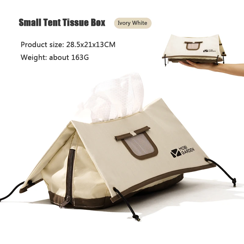 Tissue Box Exquisite Camping Supplies Tent Shape Cotton Household Tea Table Tissue Box Pumping Paper Box Roll Carton
