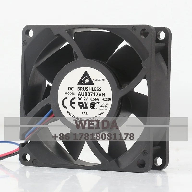 シャーシファンオリジナルデルタ AUB0712VH DC12V 0.56A 7025 7 センチメートルダブルボールベアリング大型空冷ファン 70*70*25 ミリメートル