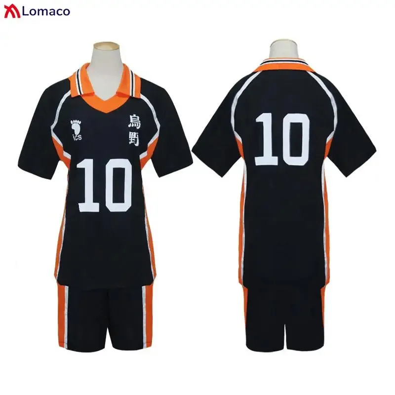 

Карасуно школьный волейбольный клуб Шойо Хината спортивная одежда трикотажные изделия аниме униформа косплей костюм