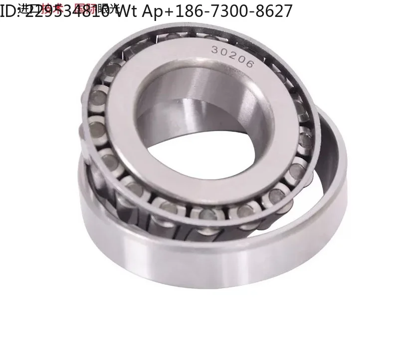 1pc  Bearing Low noise Long life 7614 7615 7616 7617 7618 7619 7620 7621 7622 7624E separable