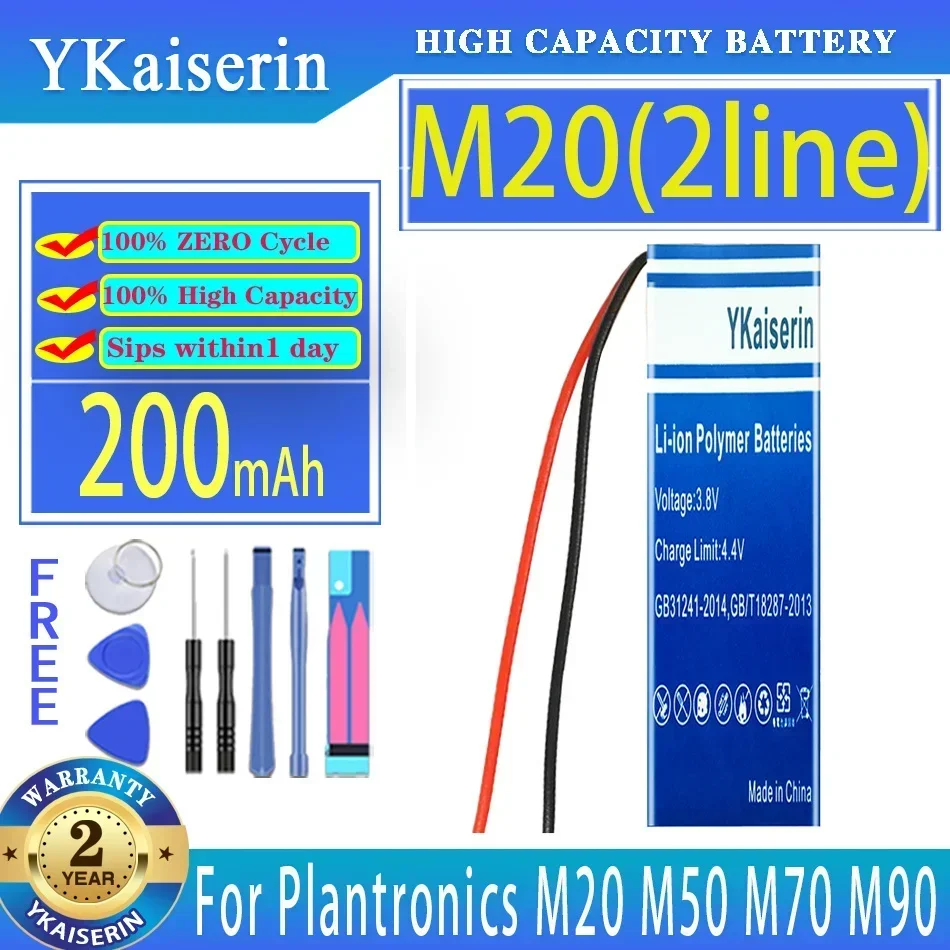 

Compact Earphone Battery for Plantronics M20, M50, M70, M90, E10, E80, Explorer 80, 500 Bluetooth Headset, M20(371031 2line)