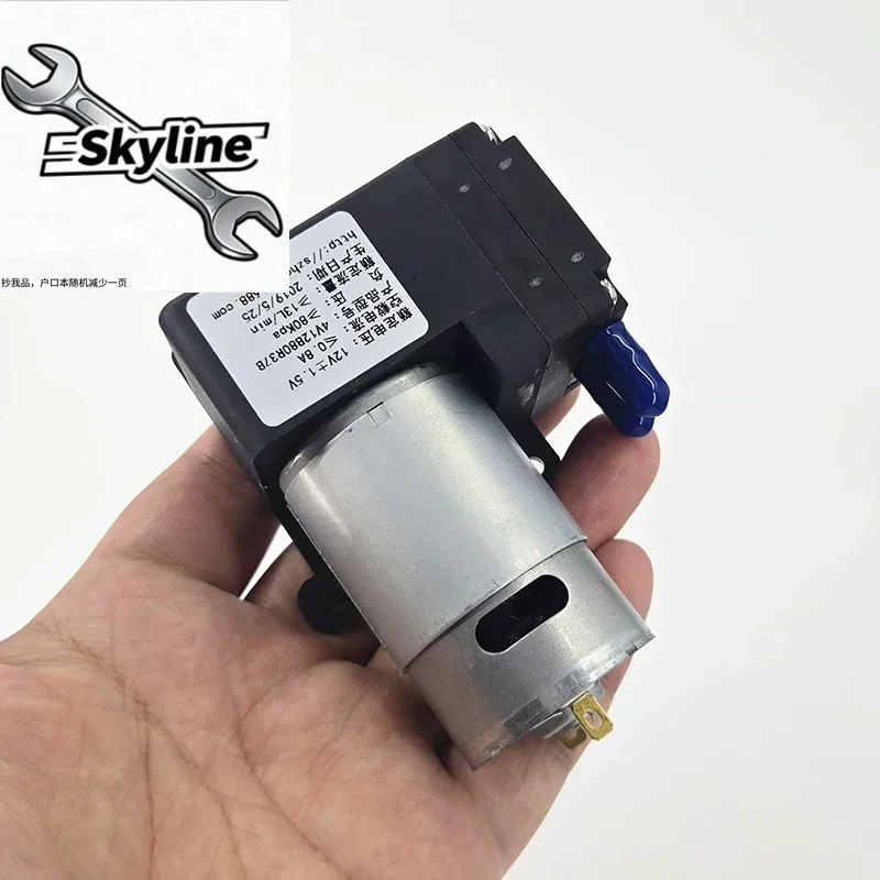 Mini 555 High Pressure Vacuum Air Pump DC 12V 13LPM -80KPa Large Flow Negative Pressure Suction Diaphragm Piston for DIY Packer