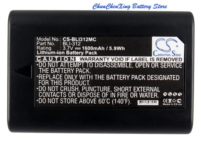 OrangeYu  1600mAh battery BLI-312 for Leica BM8, M8, M8.2, M9 14464  