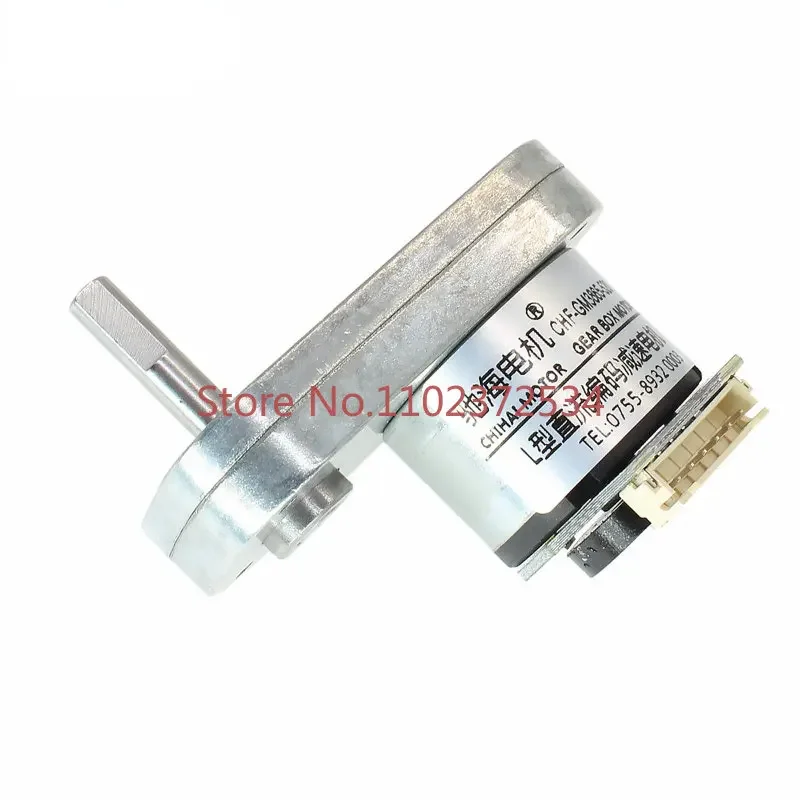 GM3865 DC 520 reduction motor 15 wire magnetic hall encoder disk motor 12V24V