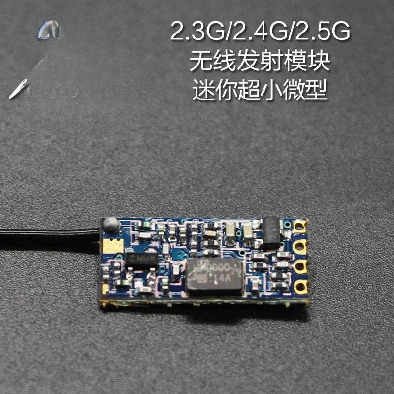 

Visual fishing black and white scanning camera scanning lens barcode high definition 2570 wireless micro transmitter