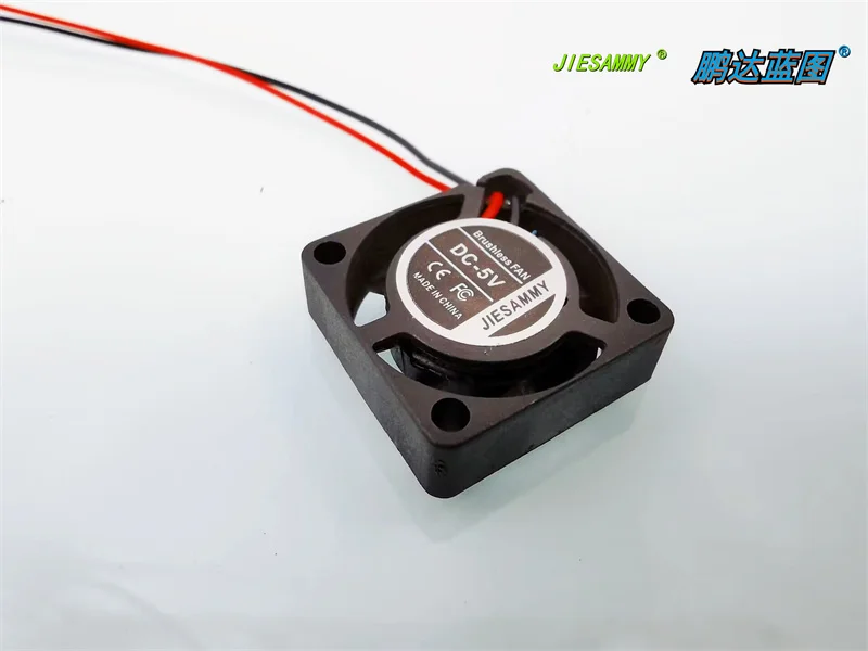 JIESAMMY 마이크로 2006, 무소음 냉각 팬, 2cm, 9200 rpm, 5V, 0.03A, 20x20x6mm, 신제품