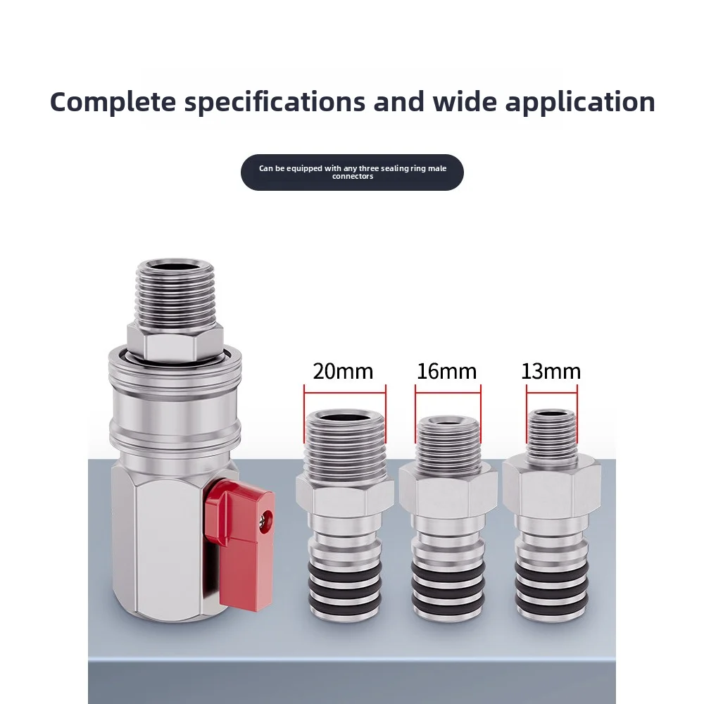

Universal Quick Connector for Big Wind Gun Trachea Switch Valve Accessories Door Tube Rotary Sleeve - Special Joint for Efficien