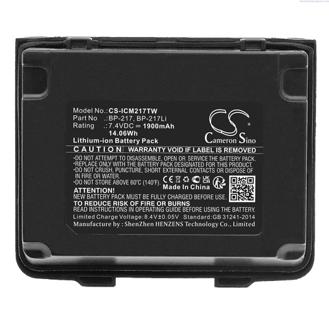 Аккумулятор 7,4 В 1900 мАч BP-217 BP-217Li для Icom IC-E80D IC-80AD IC-91A IC-91AD IC-E90 IC-E91 IC-T90 IC-T90A IC-T90E IC-T91 ID-91