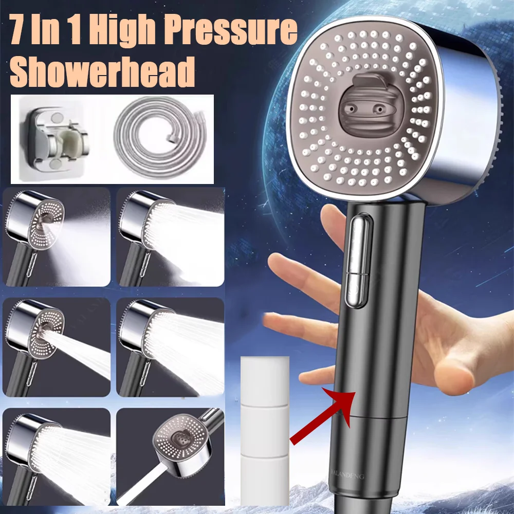 

Многофункциональная ручная душевая лейка 7-в-1 с фильтром, 6 режимов, большая панель, высокое давление, экономия воды