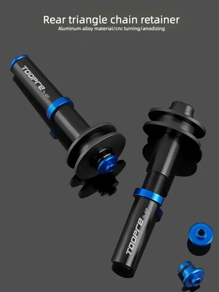 AliExpress TOOPRE Bicycle Chain Fixer For Bike 12mm Thru-Axle And Quick Release Universal Bicycle Chain Fixer Bicycle Freewheel Tensioner