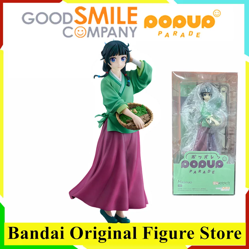 

Оригинальная фигурка BANDAI POP UP PARADA Maomao из аниме «Журналы аптекаря» (Kusuriya no Hitorigoto), коллекционная модель из ПВХ