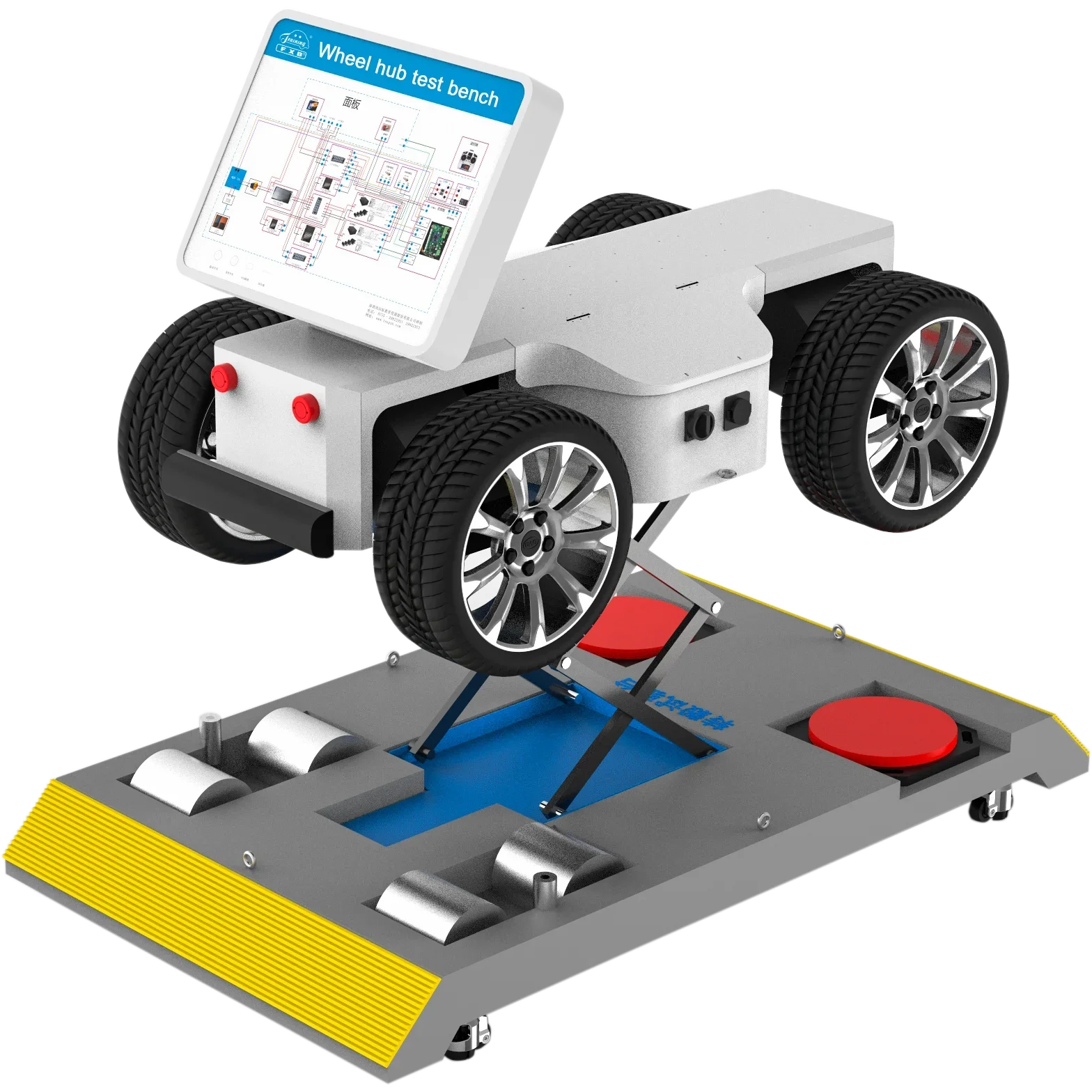 Rotating Hub Test Bench