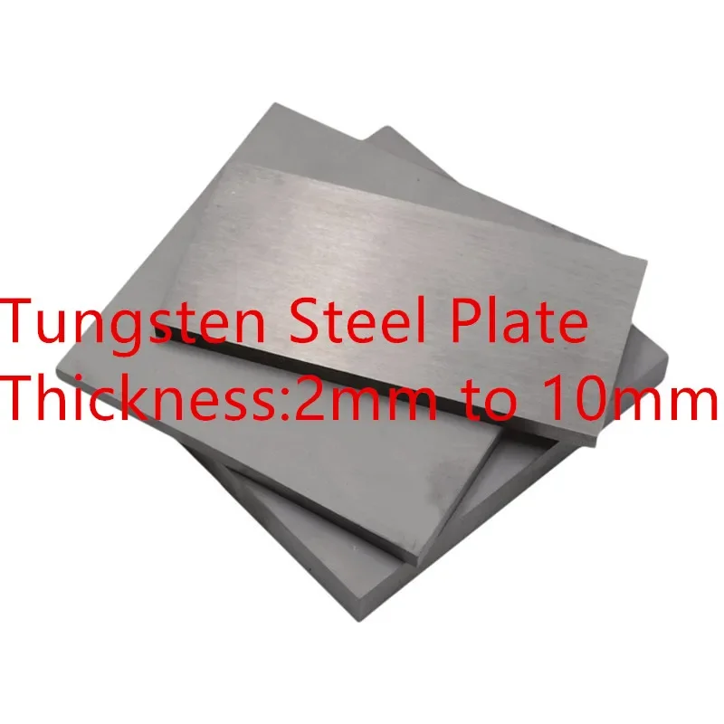 Yg8 Tungsten Steel Plate 3mm-18mm Thick Hard Alloy Tungsten Steel Square Sheet Wear-resistant Flake Material Sizes Customizable