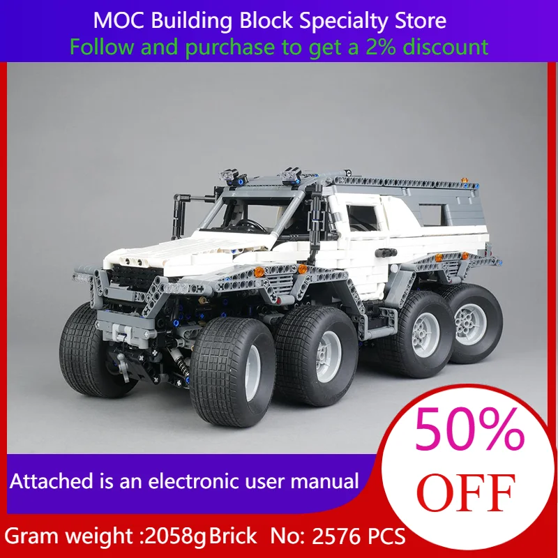 

Building Block Model 2576 Parts MOC 8x8 Modified Car Christmas Gift For Boys Adults And Children