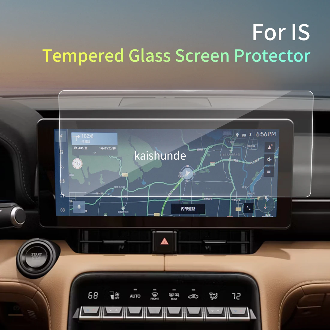 

Защитная пленка из закаленного стекла для дисплея навигации автомобиля Lexus IS 26