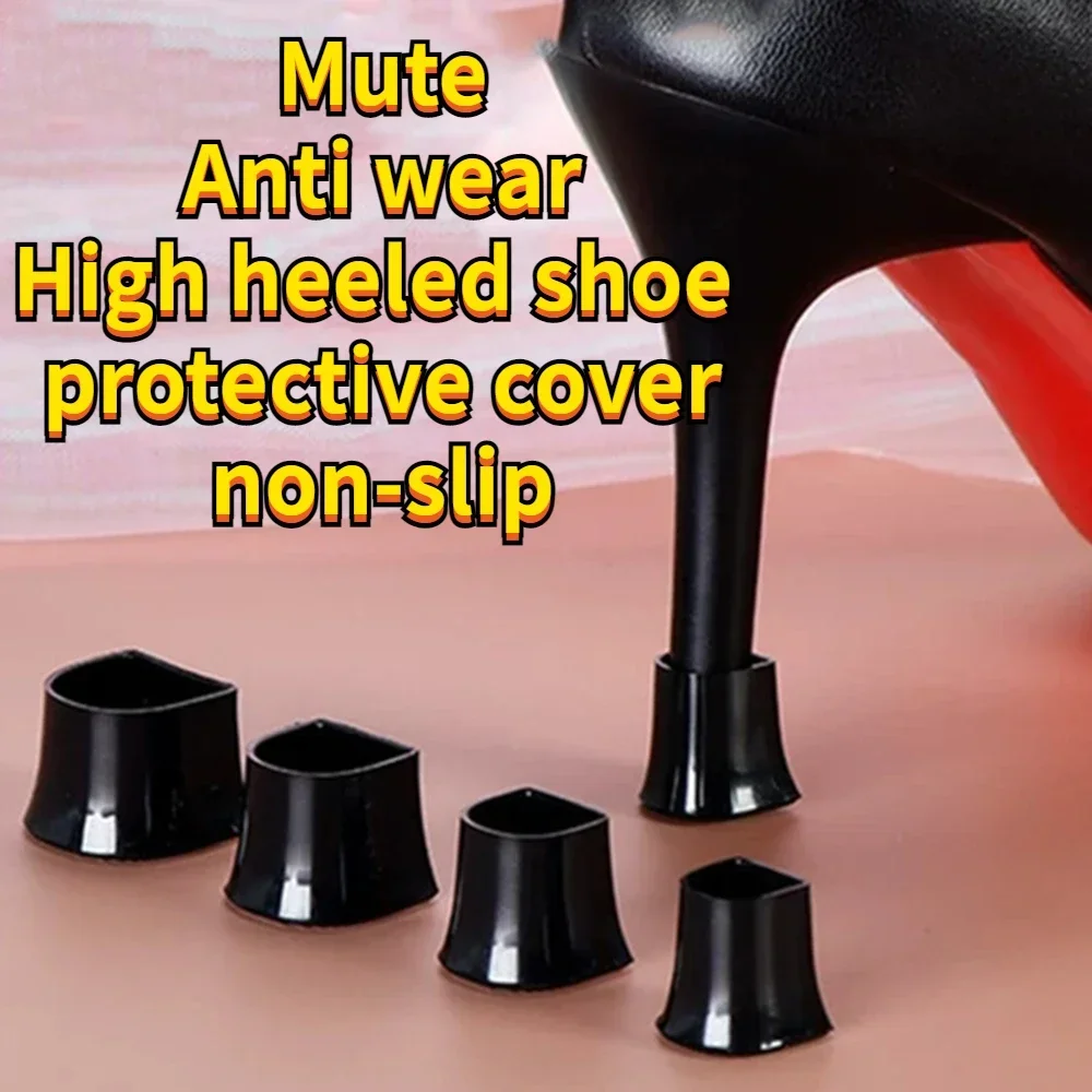 2/4/10/20Pcs Silicone Heel Protectors Stoppers Stiletto Dancing Covers Antislip High Heeler Bridal Wedding Shoes Accessories