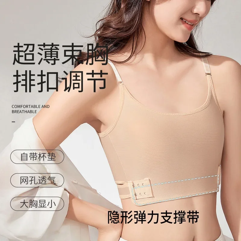 

Compression Tank Top Breathable Corset Binder for Safe Chest Binding & Posture Support Gender-Inclusive Shapewear for Tomboy