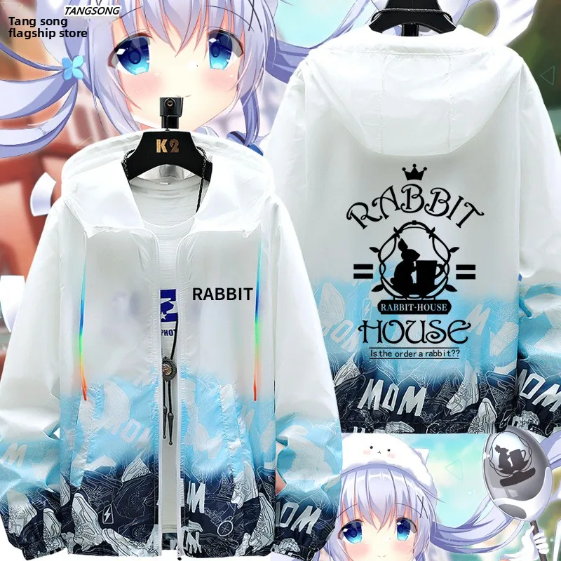 

Ultra-Thin Rabbit Design Sun-Protective Jaet Men's Faionable Summer Outerwear Zipper Closure Long Sve Loose Fit Jaet