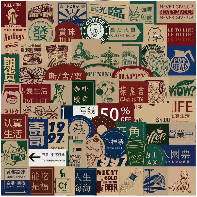 

65Pcs Retro Hong Kong Style Graffiti Stickers Collection Decoration Decals DIY Laptop Luggage Fridge Car Sticker Toys Gift