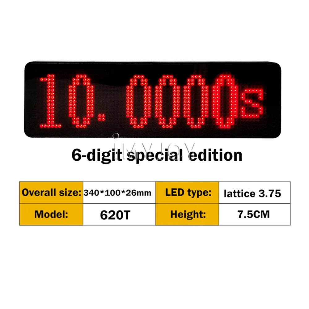 Picture 5: Large Game Clock Red LED Display Digital Chrono Stopwatch Timer with Start Stop Button Led Digital Clock