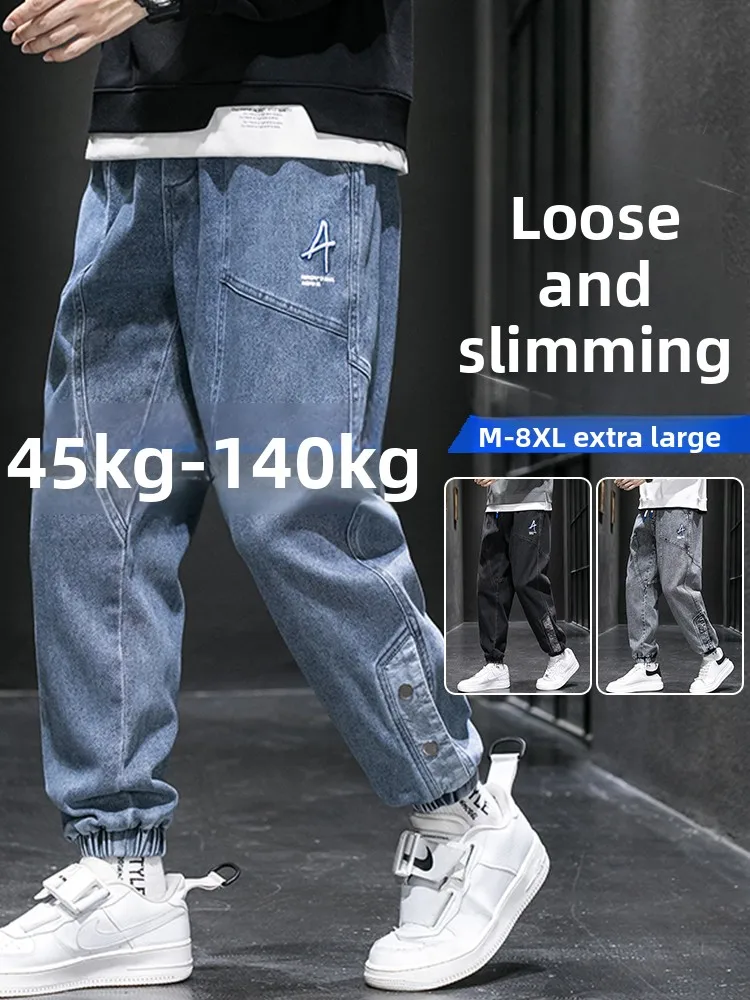 

Loose Casual Men's Jeans Autumn Winter plus Size Fce Elastic Waisand Faionable Ci Sle Cotton Polyester Blend