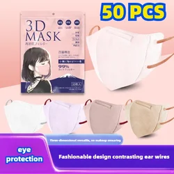 Eye corner face mask disposable Japanese 3D sunscreen, cold and windproof, 4 layer breathable, good anti drag makeup mascarillas