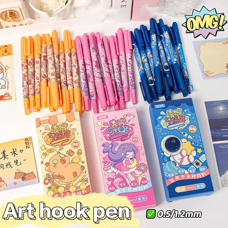 10Pcs Manga Draw Pen Hook Line Pen Waterproof Quick-Drying Double-ended Painting Hook Line Pen Cute Stationery Art Supplies