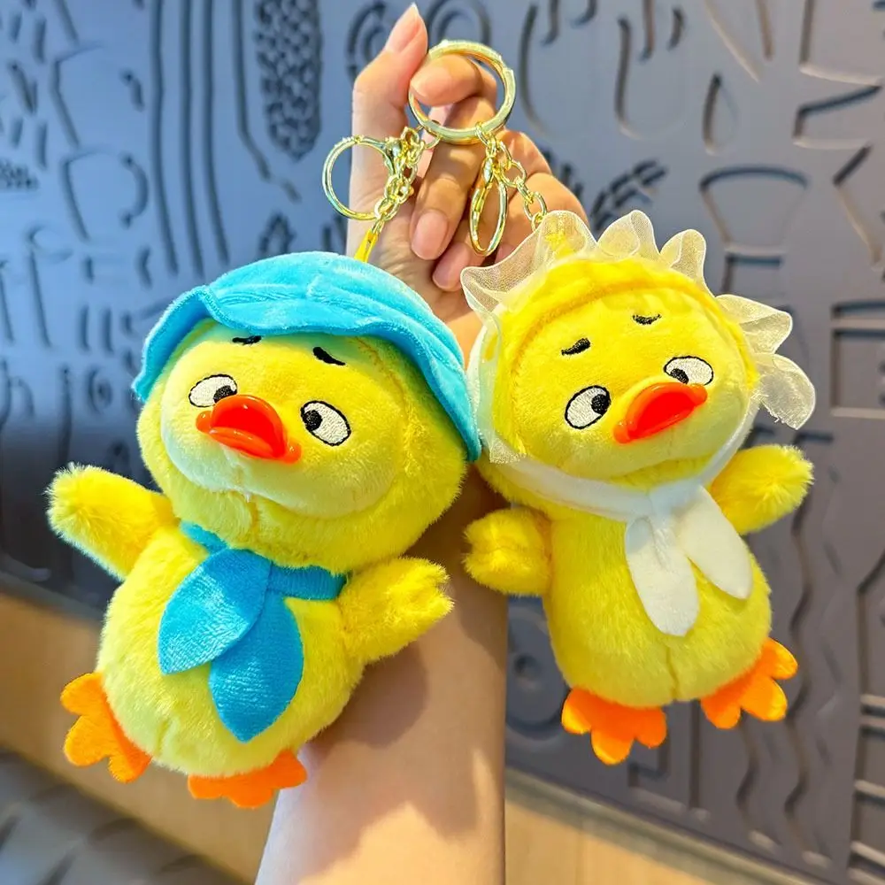 Plush Upsetduck Keychain Cartoon Upsetduck Doll Pendant Keyring Plush Toy Fluffty Animal Doll Stuffed Animals Upsetduck Keyring