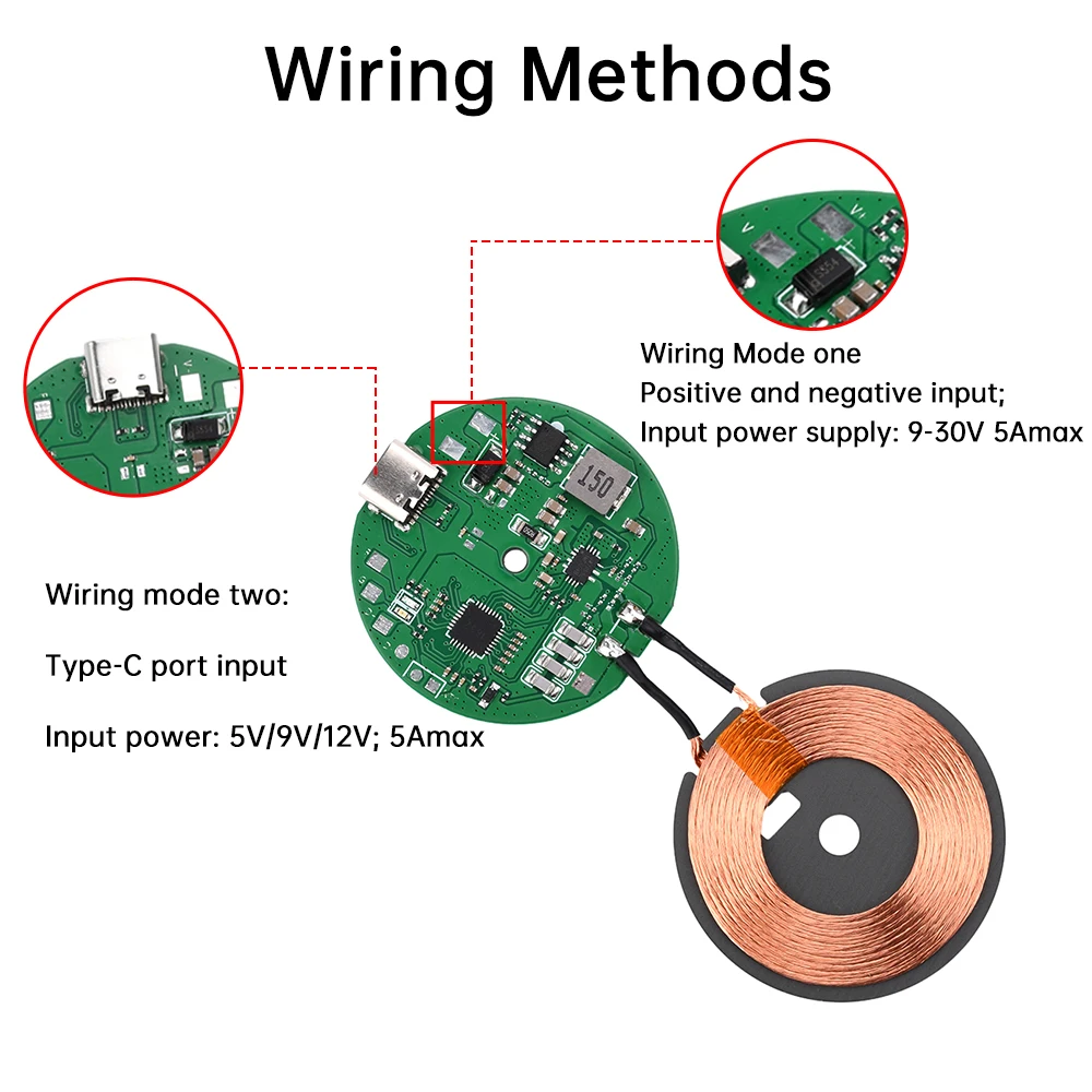 DC5V แบบชาร์จเร็วไร้สาย9V 12V บอร์ดชาร์จเร็วแบบปรับได้5W ~ 20W พร้อมป้องกันการชาร์จไฟในตัวที่ชาร์จแบบไร้สายแบบ DIY