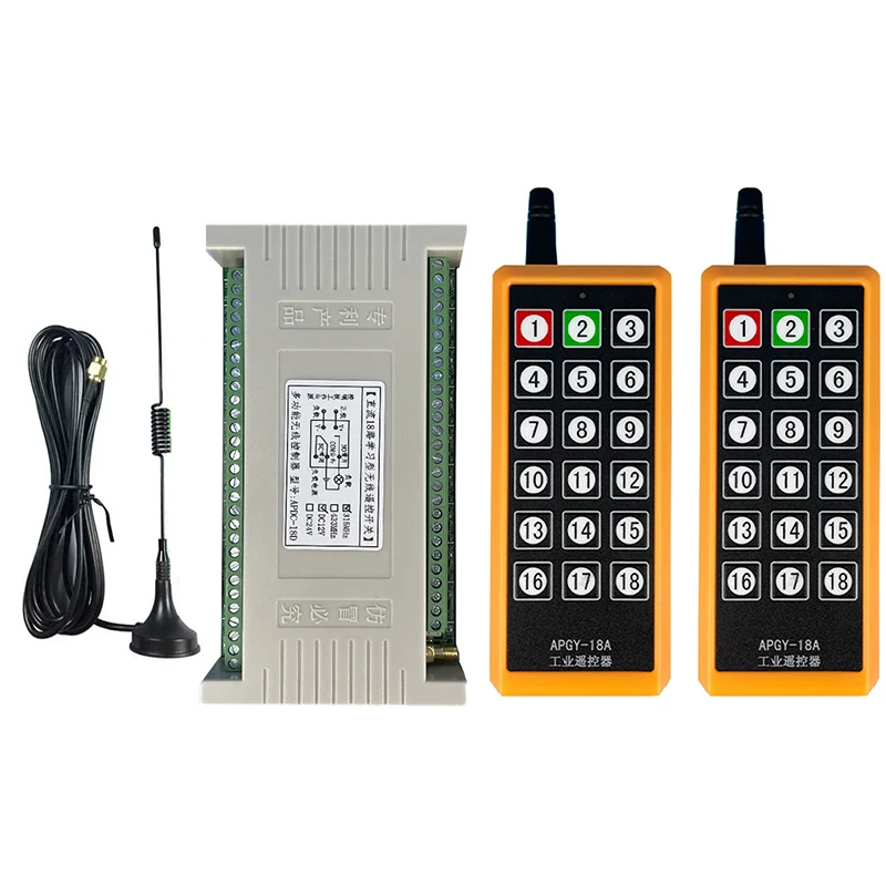 DC 12V 24V18CH RF Wireless Remote Control Switch Radio Receiver With 2000M Long Distance Remote controller Suckers antenna