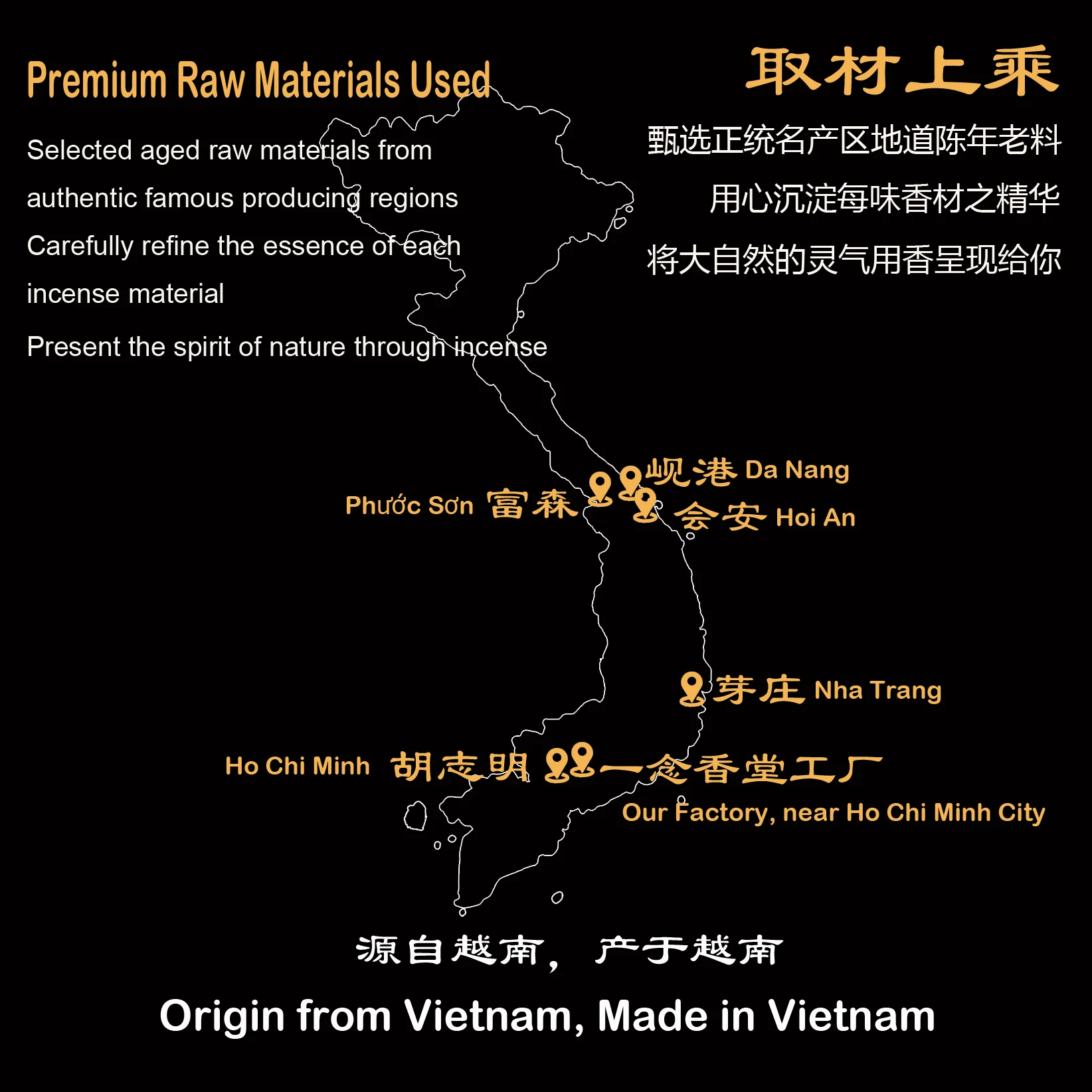 Autêntico Incenso de Agarwood - Home Fragrance Vietnam avaliação e preço