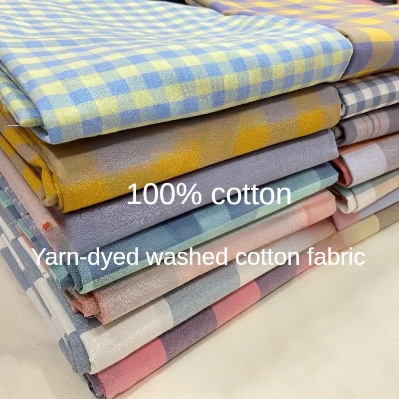 Washed Cotton Plaid Fabric By The Meter for Pillowcases Bedding Sheets Quilt Covers Diy Sewing Breathable Soft Cloth Blue Green