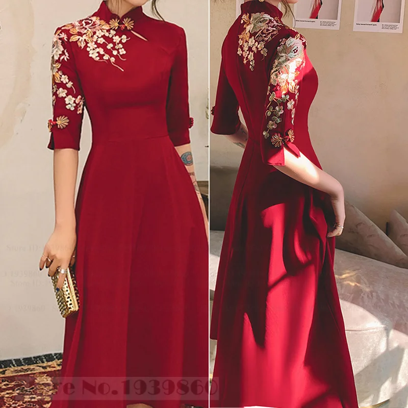 Chinese Bride Wedding Dress Qipao Retro Classic Embroidery Applique Evening Party Dress Cheongsam Sexy A-Linesplit Vestidos