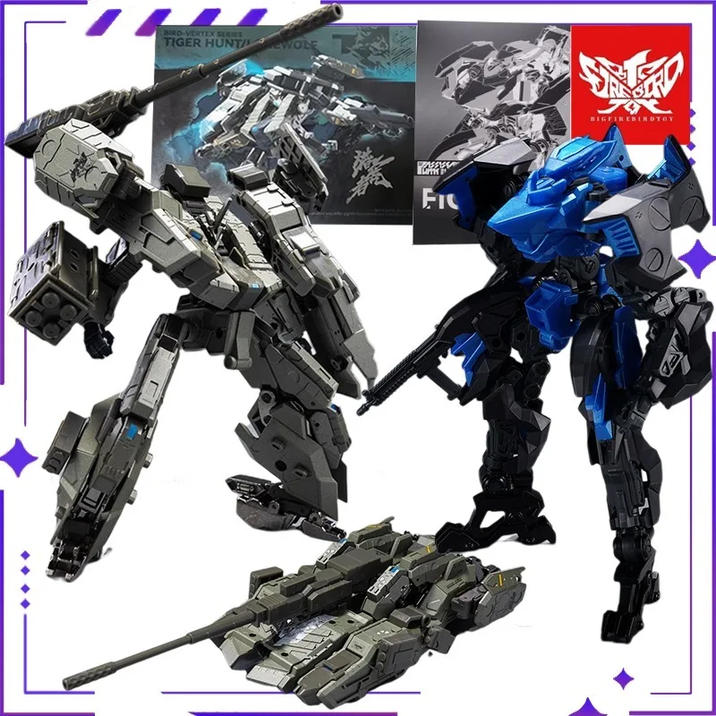 

Игрушка Great Firebird, оригинальный код странной птицы, ночной боевой тип - Готовый продукт «Охотник за тигром», деформируемая мобильная модель меха, игрушка