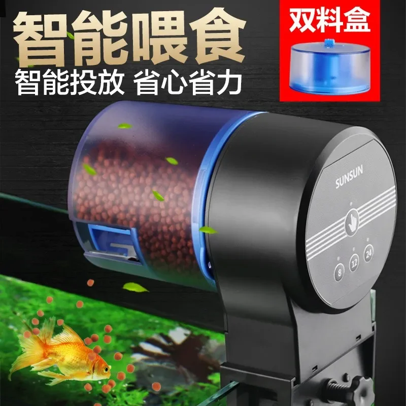 Automatic Fish Feeder for Aquarium,100ml Capacity Auto Fish Feeders Easy To Set Up with Battery  Aquarium Feeder Comida