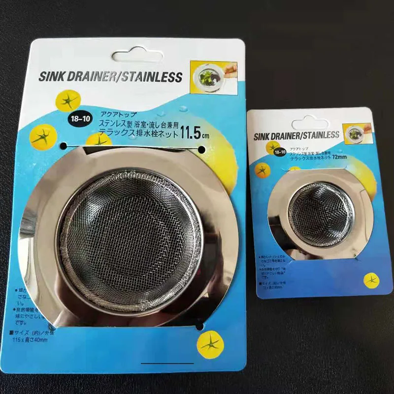 filtro-de-ralo-de-pia-em-aco-inoxidavel-para-prevencao-de-entupimento-de-cabelos-tamanho-universal-tela-de-drenagem-para-ba