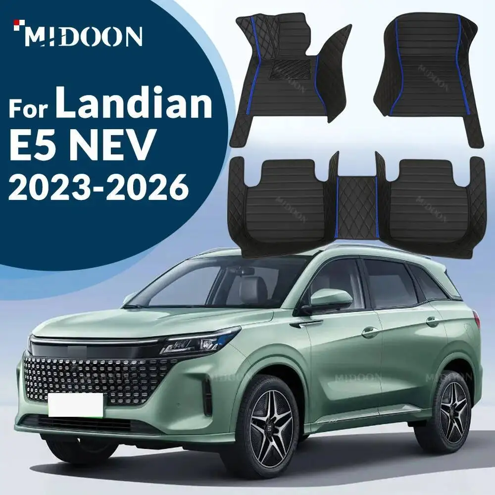 New styles! For DFSK Landian E5 NEV 2023 2024 2025 2026 5/7-seat Custom Car Floor Mats Auto Carpet Cover Interior Accessories