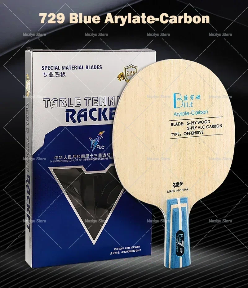 Original  729 Friendship Yellow ALC Table Tennis Blade 5 Wood 2 Arylate Carbon Professional Ping Pong Blade Blue ALC Offensive