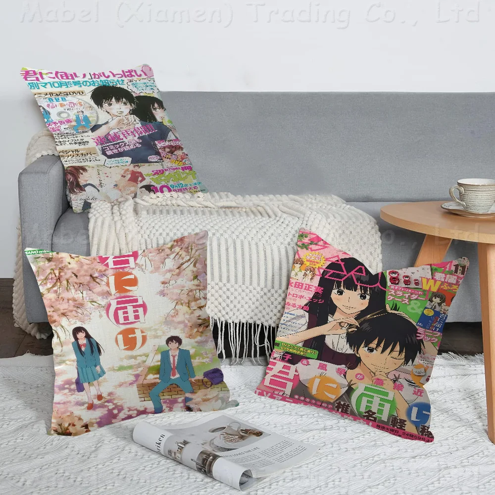 

Anime Kimi Ni Todoke Pillow Gifts Home Office Furnishings Bedroom Sofa Car Cushion Cover Case 45x45cm