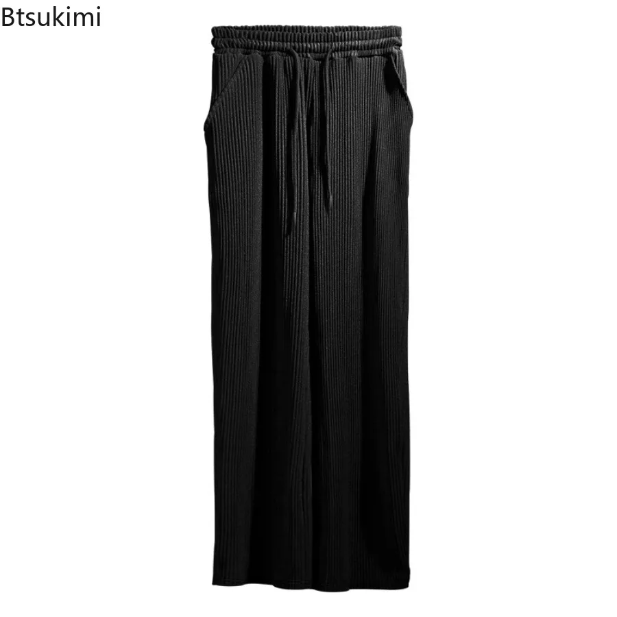 Spring Autumn New Men's Casual Loose Straight Pants Fashion Solid Jacquard Striped High Waist Wide Leg Trousers Male Streetwear