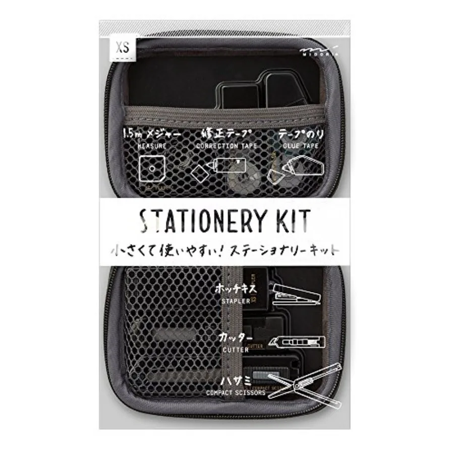 

35318006 XS Stationery Kit - Black