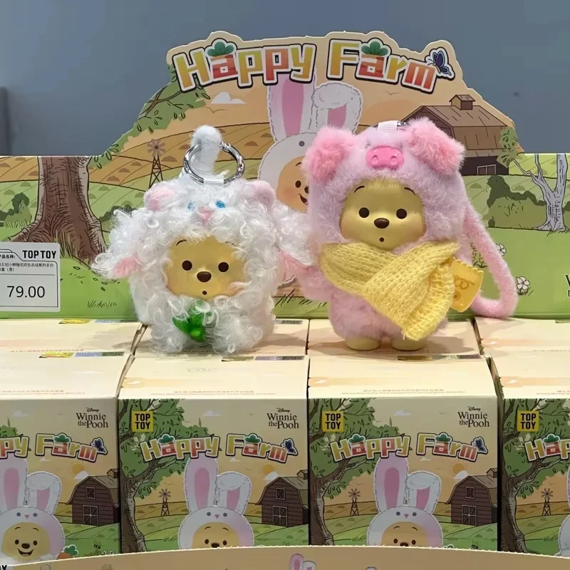 

new Winnie The Pooh Happy Farm Series Plush Blind Box Figures Collectible Fluffy Dolls Desktop pendant girl birthday Gift toys