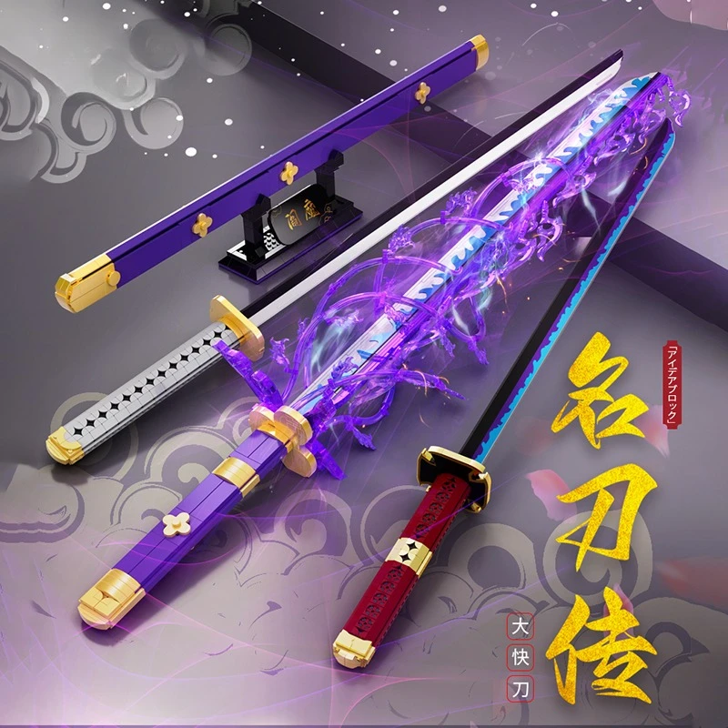 

6 Types Creative Japanese Anime Swordsman Sword Katana Building Blocks Construction Bricks Toys Gift For Children Adult