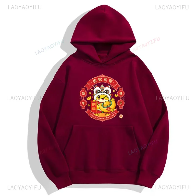 Happy Chinese New Year 2025 Woman Hoodie Year of Snake Cartoon Printed Pullover Autumn and Winter Warm Sweatshirt Long Sleeve