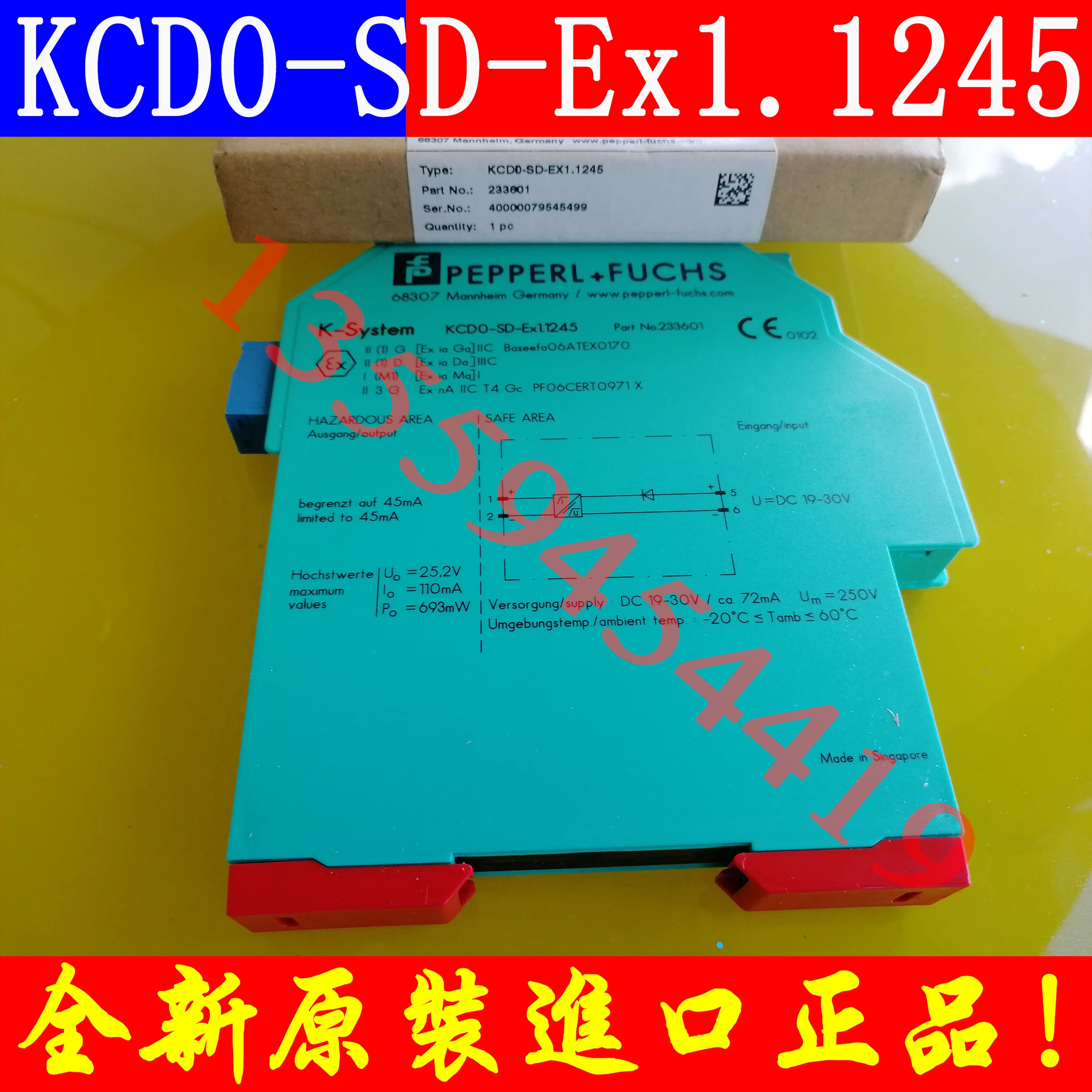 

P+F KFD0-SD2-EX1.1045 SD-EX1.1245 new and original