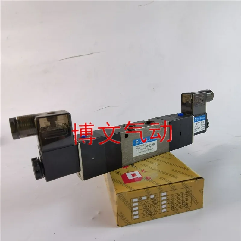 Fangda solenoid valve single electric control Q25DC-L15 Q25D2C-L8 Q35D2C-L10 L15 double electric control